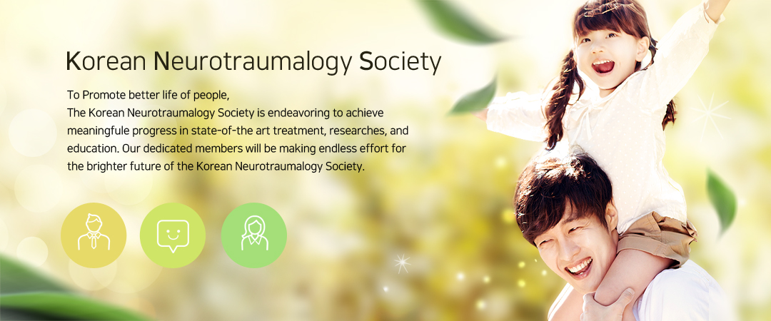 Korean Neurotraumalogy Society